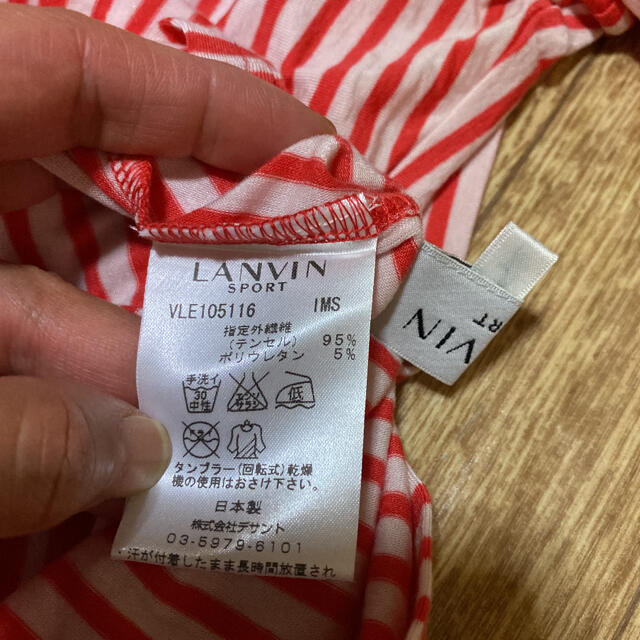 LANVIN(ランバン)の❗️専用❗️LANVIN スポーツ  デサント　UVカット機能シャツ スポーツ/アウトドアのゴルフ(ウエア)の商品写真