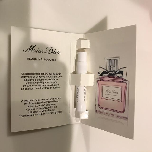 Christian Dior(クリスチャンディオール)のミスディオール  ブルーミングブーケ　オードトワレ　1ml コスメ/美容の香水(香水(女性用))の商品写真