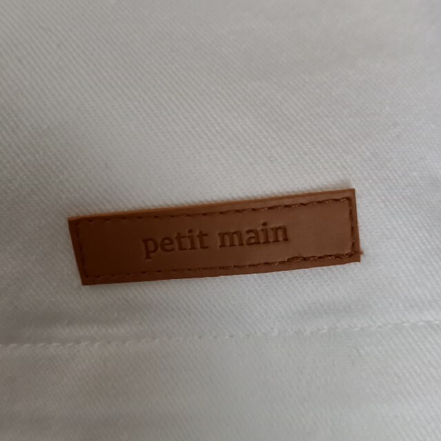 petit main(プティマイン)のプティマイン　ミッフィー　ショートパンツ キッズ/ベビー/マタニティのキッズ服女の子用(90cm~)(パンツ/スパッツ)の商品写真