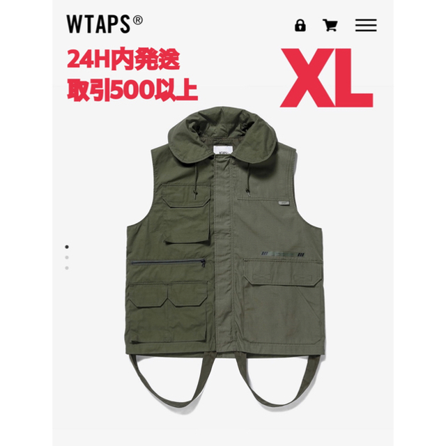 W)taps(ダブルタップス)のWTAPS TRADER VEST OLIVE DRAB XLサイズ メンズのトップス(ベスト)の商品写真