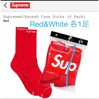 シュプリーム(Supreme)のSupreme/Hanes Crew Socks  Red & White(ソックス)