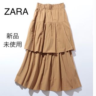 ザラ(ZARA)の専用　ZARA ティアード　ロングスカート(ロングスカート)