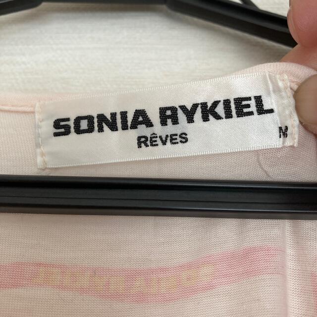 SONIA RYKIEL(ソニアリキエル)のソニアリキエル　パジャマ レディースのルームウェア/パジャマ(パジャマ)の商品写真