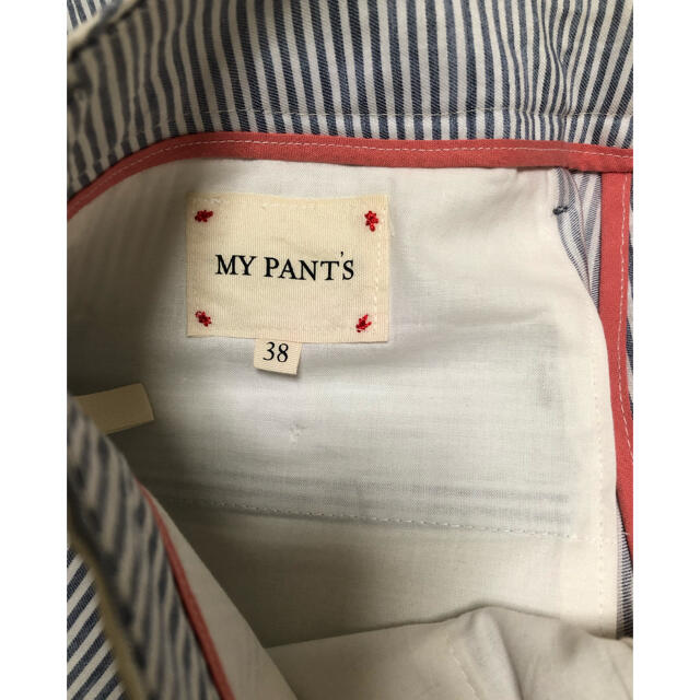 HOLLYWOOD RANCH MARKET(ハリウッドランチマーケット)のMY PANT'S ハリウッドランチマーケット レディースのパンツ(カジュアルパンツ)の商品写真