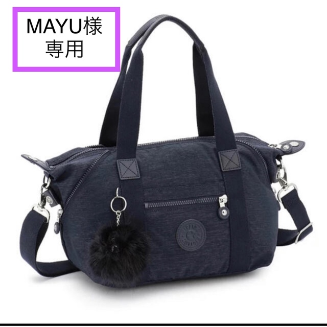 キプリング 2WAY BAG