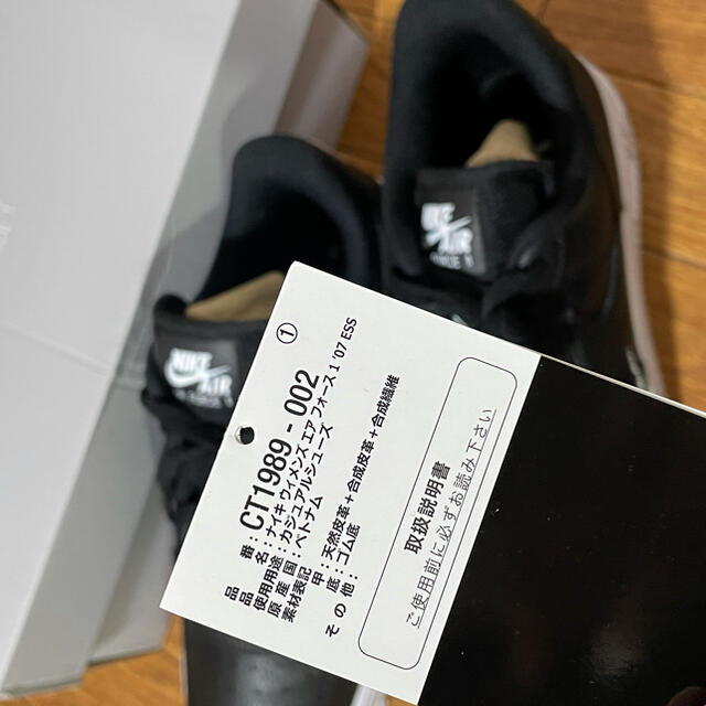 NIKE(ナイキ)の 最終価格‼︎ 【NIKE】WMNS AIR FORCE 1 '07 ESS レディースの靴/シューズ(スニーカー)の商品写真