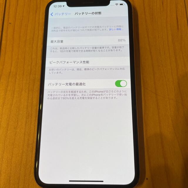 iPhone XS 64G SIMフリー 3