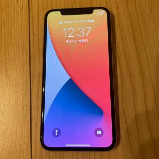 アイフォーン(iPhone)のiPhone XS 64G SIMフリー(スマートフォン本体)