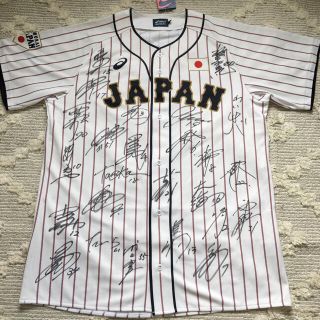 東京2020オリンピック野球日本代表 HレプリカユニフォームO フルサイン