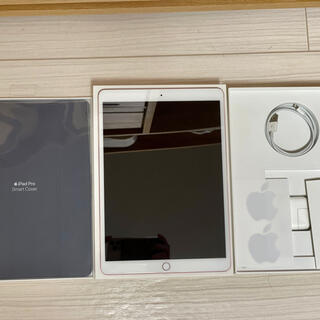 アップル(Apple)の【にな様専用】Apple iPad Pro 10.5 Wi-Fi 64GB (タブレット)