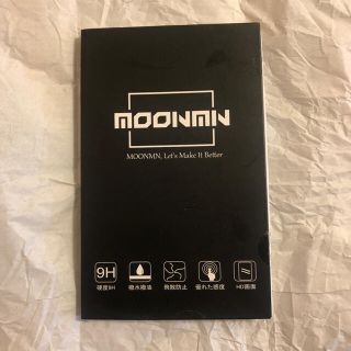 MOONMN iPhone7 8plus 液晶保護フィルム(保護フィルム)