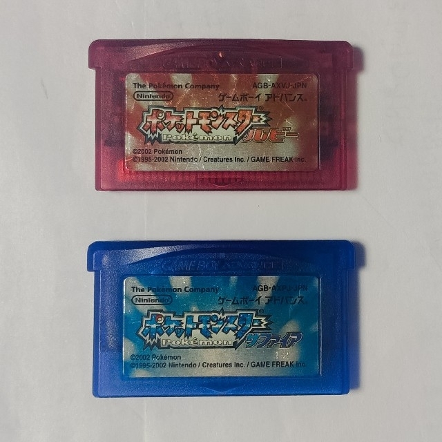 ゲームボーイアドバンス(ゲームボーイアドバンス)のポケットモンスター ルビー サファイア GBA ゲームボーイアドバンス エンタメ/ホビーのゲームソフト/ゲーム機本体(携帯用ゲームソフト)の商品写真