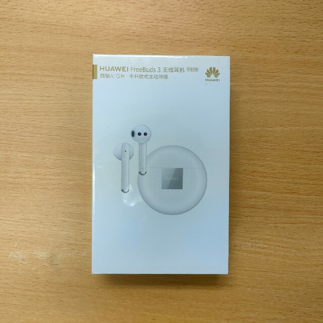 【新品】HUAWEI Freebuds 3 有線充電版【未開封】