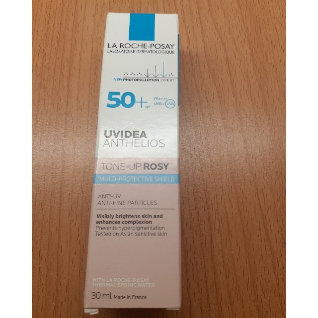 LA ROCHE-POSAY(ラロッシュポゼ)のラロッシュポゼ　トーンアップ コスメ/美容のベースメイク/化粧品(化粧下地)の商品写真