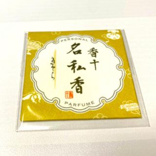 みかん S Shop フリマアプリ ラクマ みかん S Shop フリマアプリ ラクマ