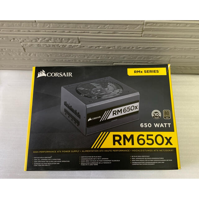 corsair rm650x