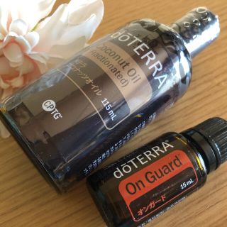 【新品・未開封】doTERRA オンガード&ココナッツオイル(エッセンシャルオイル（精油）)