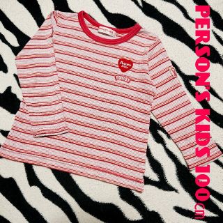 パーソンズキッズ(PERSON'S KIDS)のパーソンズキッズ マルチボーダーカットソー 100㎝(Tシャツ/カットソー)