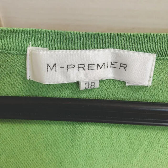 M-premier(エムプルミエ)のエムプルミエ アンサンブル 38 レディースのトップス(アンサンブル)の商品写真