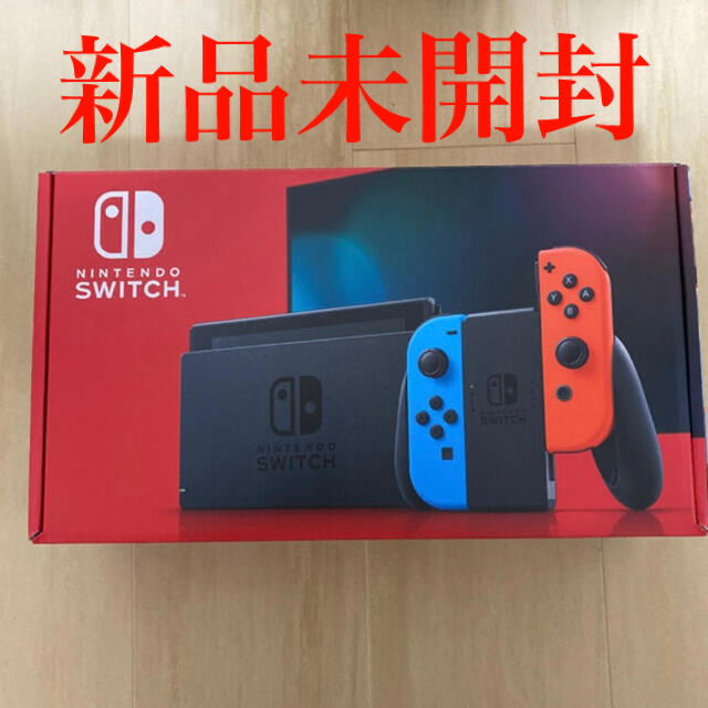 任天堂スイッチ Nintendo Switch 本体 ネオンレッド 新モデル
