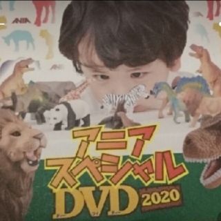 タカラトミー(Takara Tomy)のアニアスペシャル　DVD(キッズ/ファミリー)