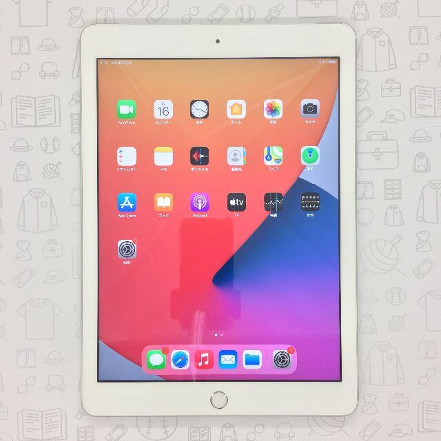 iPad(アイパッド)の【B】iPad 5/32GB/355803085727277 スマホ/家電/カメラのPC/タブレット(タブレット)の商品写真