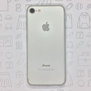 アイフォーン(iPhone)の【B】iPhone 7/32GB/355846081376151(スマートフォン本体)