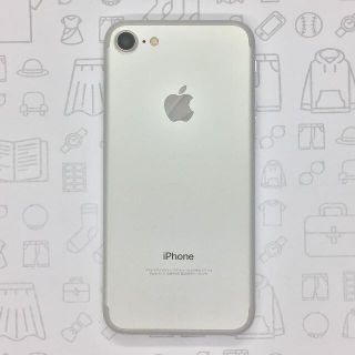 アイフォーン(iPhone)の【B】iPhone 7/32GB/355336086026803(スマートフォン本体)