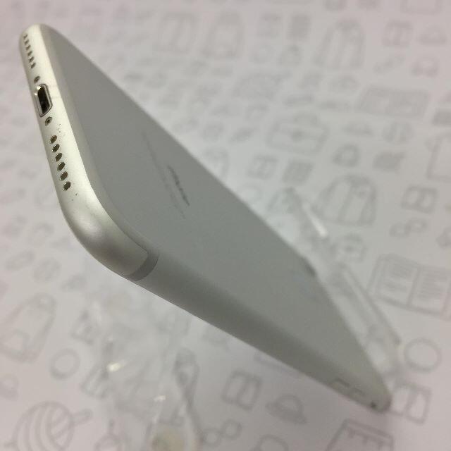 iPhone(アイフォーン)の【B】iPhone 7/32GB/355339085844705 スマホ/家電/カメラのスマートフォン/携帯電話(スマートフォン本体)の商品写真