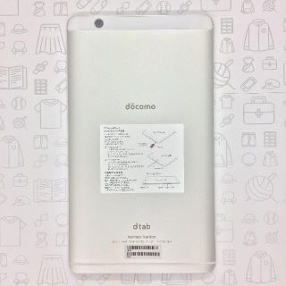 エヌティティドコモ(NTTdocomo)の【B】d-01J/dtab Compact/867812033629247(タブレット)