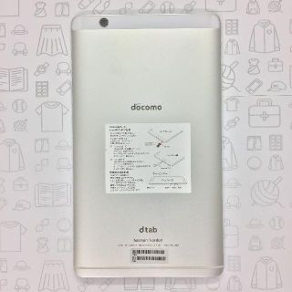 エヌティティドコモ(NTTdocomo)の【B】d-01J/dtab Compact/867812033625641(タブレット)