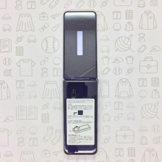 アクオス(AQUOS)の【B】SH-02K/8GB/353017080480350(スマートフォン本体)