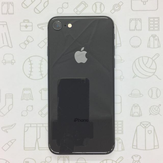 iPhone(アイフォーン)の【B】iPhone 8/64GB/352998098671000 スマホ/家電/カメラのスマートフォン/携帯電話(スマートフォン本体)の商品写真