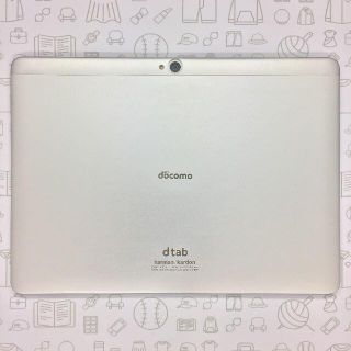 エヌティティドコモ(NTTdocomo)の【A】dtab d-01H/867378023412440(タブレット)