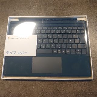 マイクロソフト(Microsoft)のMicrosoft Surface type cover 1725(PC周辺機器)