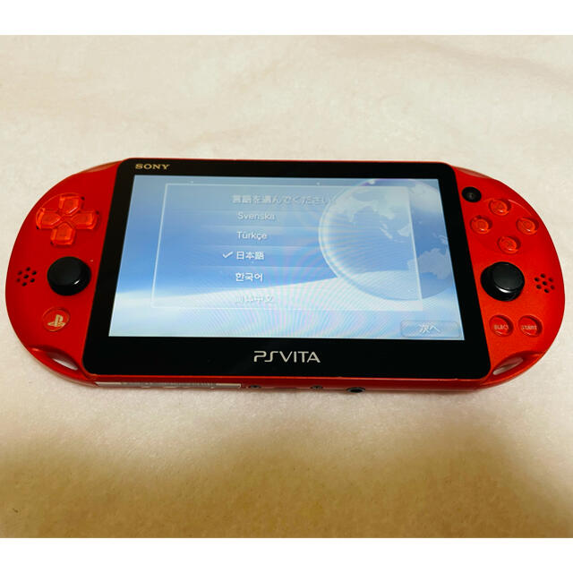 ☆極美品☆PSVita PCH-2000 ZA26 本体 メタリックレッド-