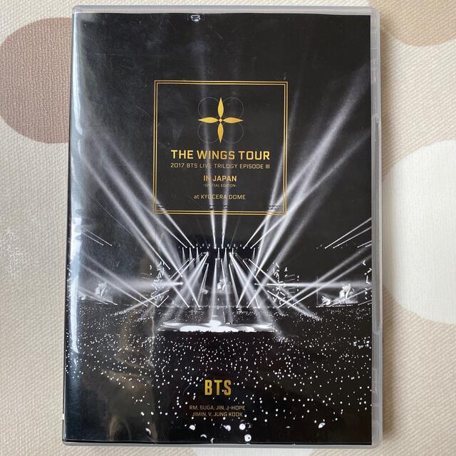 BTS DVD