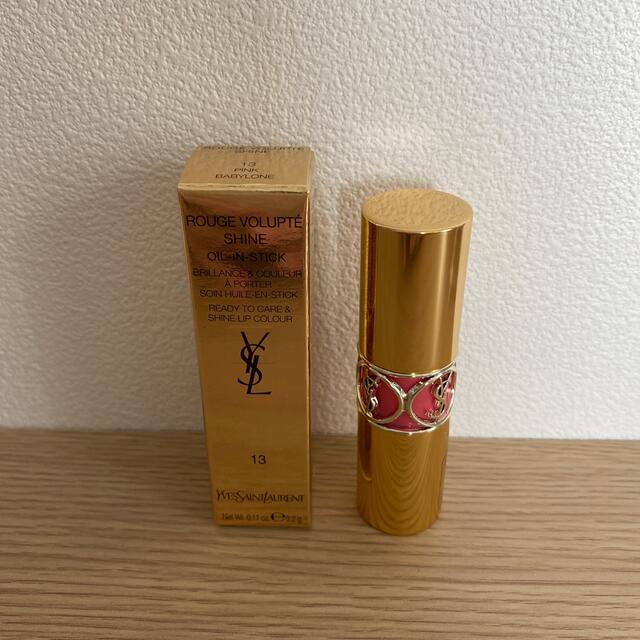 Yves Saint Laurent Beaute(イヴサンローランボーテ)のYSLリップ　ルージュヴォリュプテシャインNo.13 コスメ/美容のベースメイク/化粧品(口紅)の商品写真