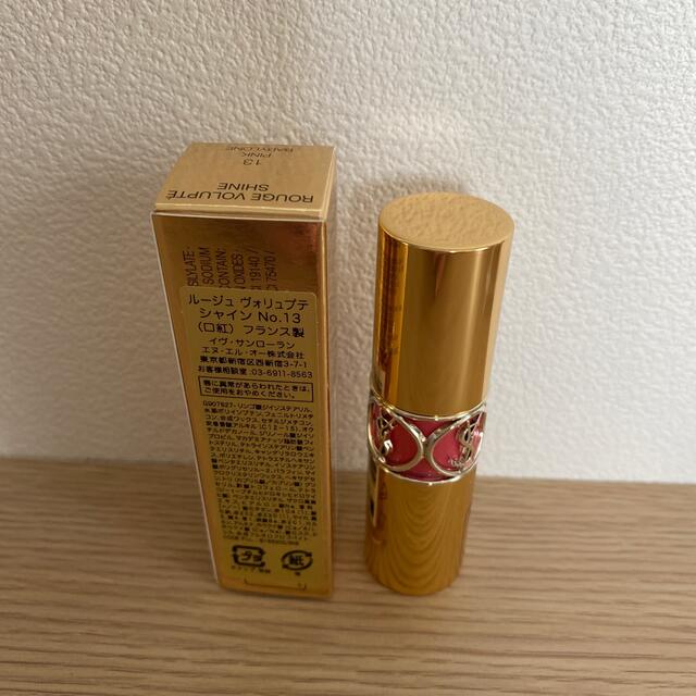 Yves Saint Laurent Beaute(イヴサンローランボーテ)のYSLリップ　ルージュヴォリュプテシャインNo.13 コスメ/美容のベースメイク/化粧品(口紅)の商品写真