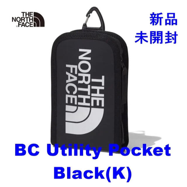 THE NORTH FACE(ザノースフェイス)の【新品未使用】ノースフェイス BC Utility Pocket ブラック メンズのバッグ(その他)の商品写真