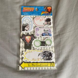 シュウエイシャ(集英社)のジョジョの奇妙な冒険 The Animation STICKER TAG(その他)