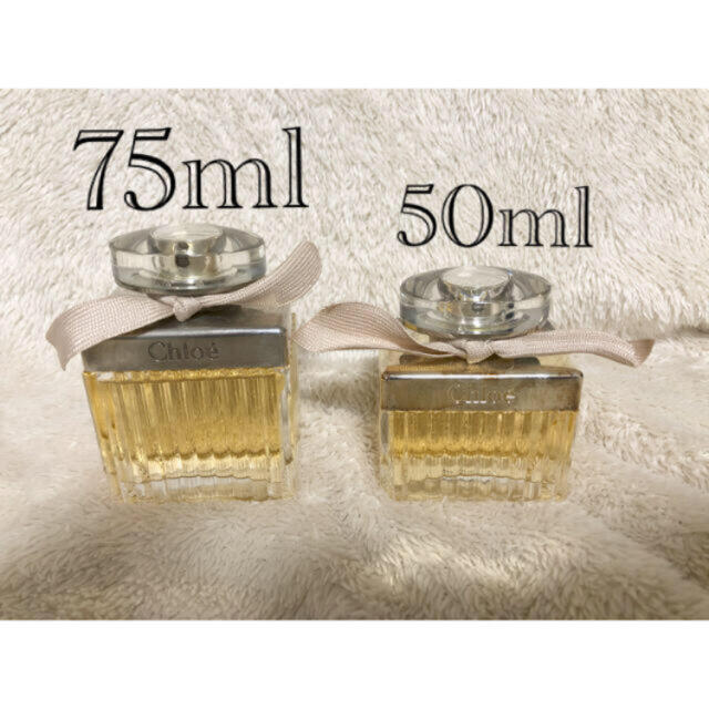 Chloe(クロエ)のChloe オードパルファム 75ml＋50ml 2つまとめて コスメ/美容の香水(香水(女性用))の商品写真