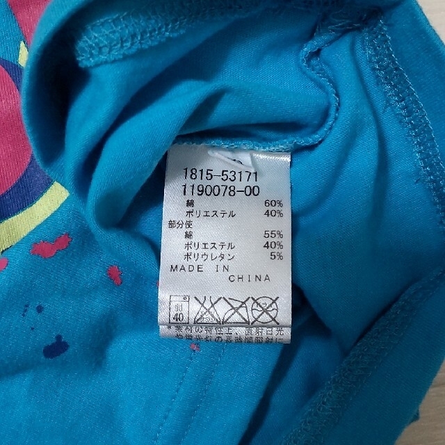 BeBe(ベベ)の80　半袖Tシャツ キッズ/ベビー/マタニティのベビー服(~85cm)(Ｔシャツ)の商品写真