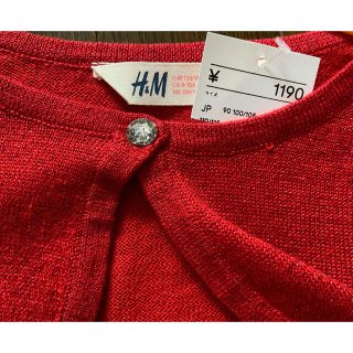 エイチアンドエム(H&M)のH&M ラメのカーディガン　100センチ(カーディガン)