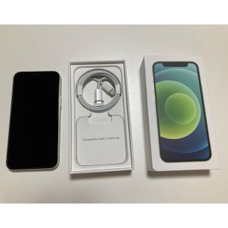 アイフォーン(iPhone)の☆超美品☆ iPhone12mini 128GB SIMフリー(スマートフォン本体)