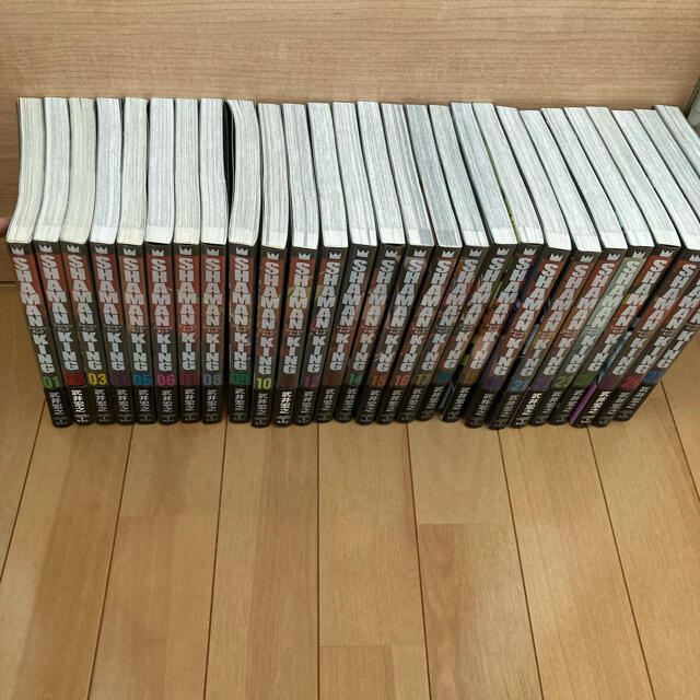 シャーマンキング　完全版　1〜27巻　全巻 - 1