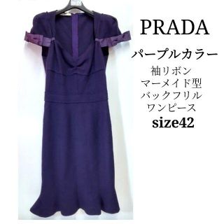 プラダ(PRADA)のPRADA　プラダ　半袖　リボン　ワンピース　秋冬素材　サイズ42　UJ47(ひざ丈ワンピース)