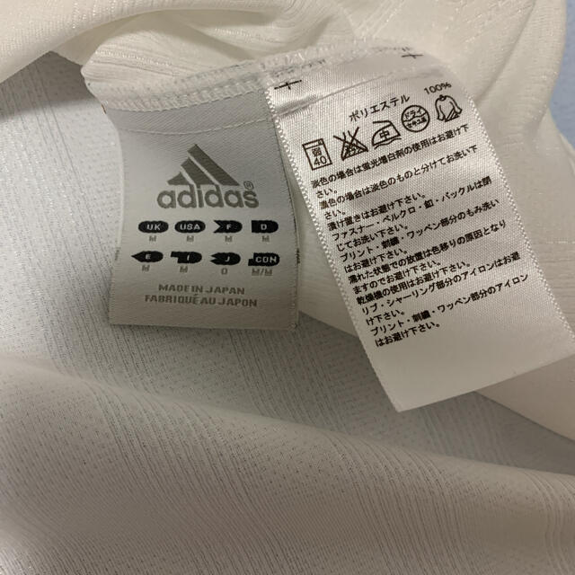 巨人 ジャイアンツ 菅野智之 プロコレ ユニフォーム アディダス adidas