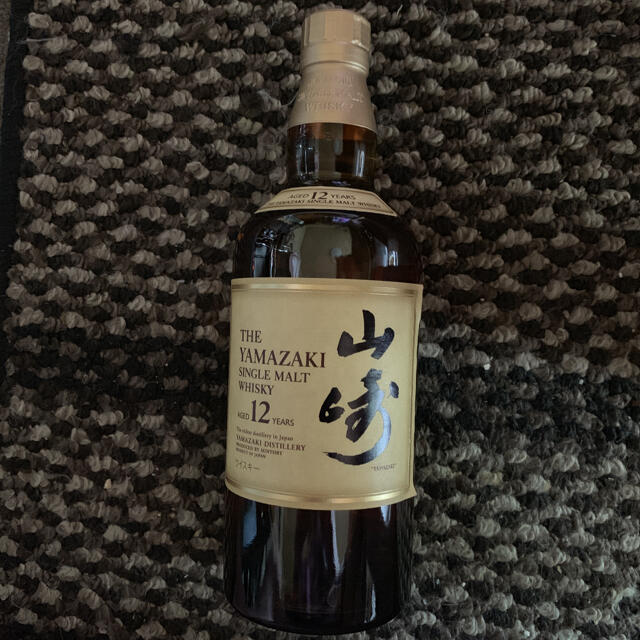山崎12年 2本 - agrotendencia.tv