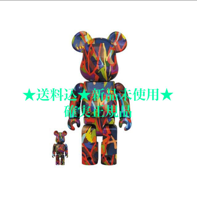 ★送料込★BE@RBRICK KAWS TENSION 100% & 400%